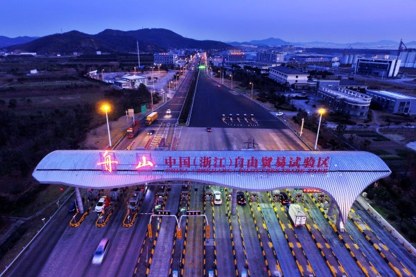 Ningbo wydał plan działania „Hub of the Free Trade Strefe”